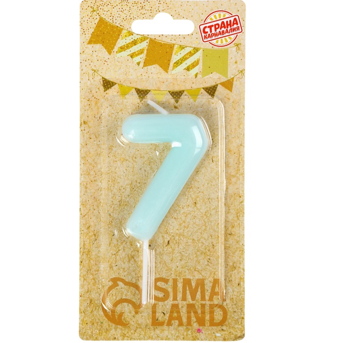 Свеча в торт "Неоновое сияние", цифра "7", светящаяся голубая, 9 см   10717231