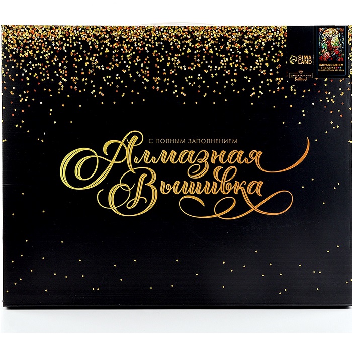 Алмазная мозаика с полным заполнением на холсте с подрамником «Витраж с оленем», 40×50 см 10656176