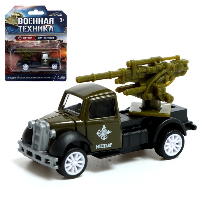 Машина металлическая «Военная техника», инерция, 1:64, цвет МИКС 9785264