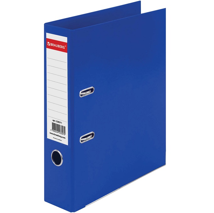 Папка-регистратор BRAUBERG EXTRA 75мм синяя, двустороннее покрытие пластик, мет. уголок, 228571
