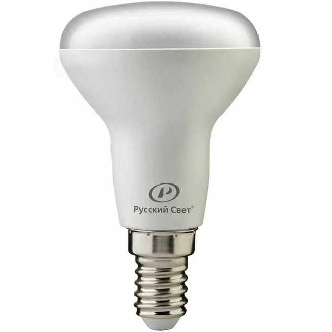 Лампа светодиодная  Русский Свет  RS R50 E14 7W 220-240V 4000К 7Вт 560лм Ra 90 рефлектор 5010645078
