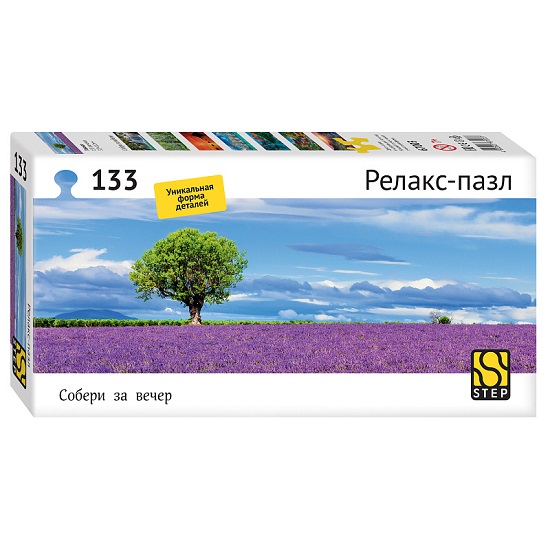 Пазл Step Puzzle 133 "Лаванда" (Релакс-пазл)