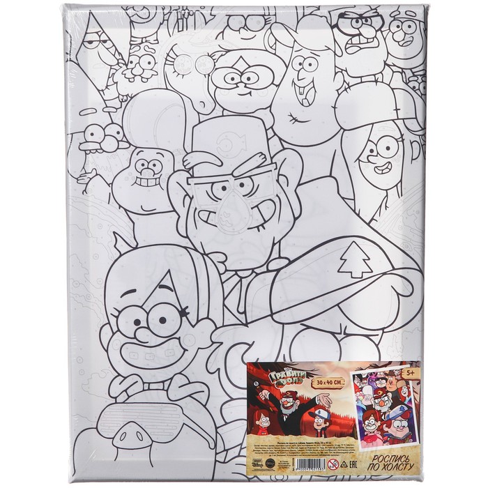 Картина по номерам в плёнке, Гравити Фолз 30х40 см   9302158