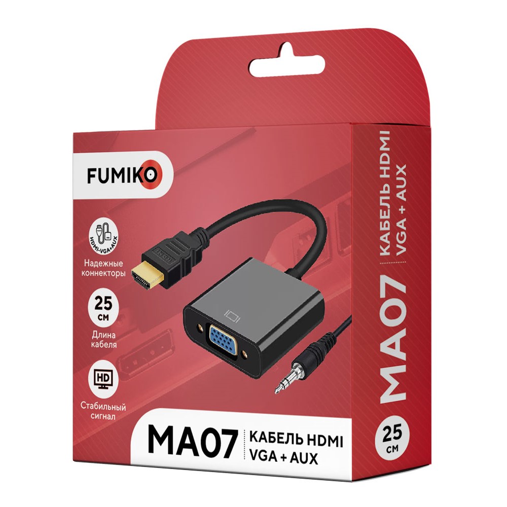 Кабель HDMI VGA 0.25м FUMIKO MA07 + AUX черный