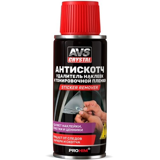 Антискотч AVS AVK-964 (аэрозоль) 140мл