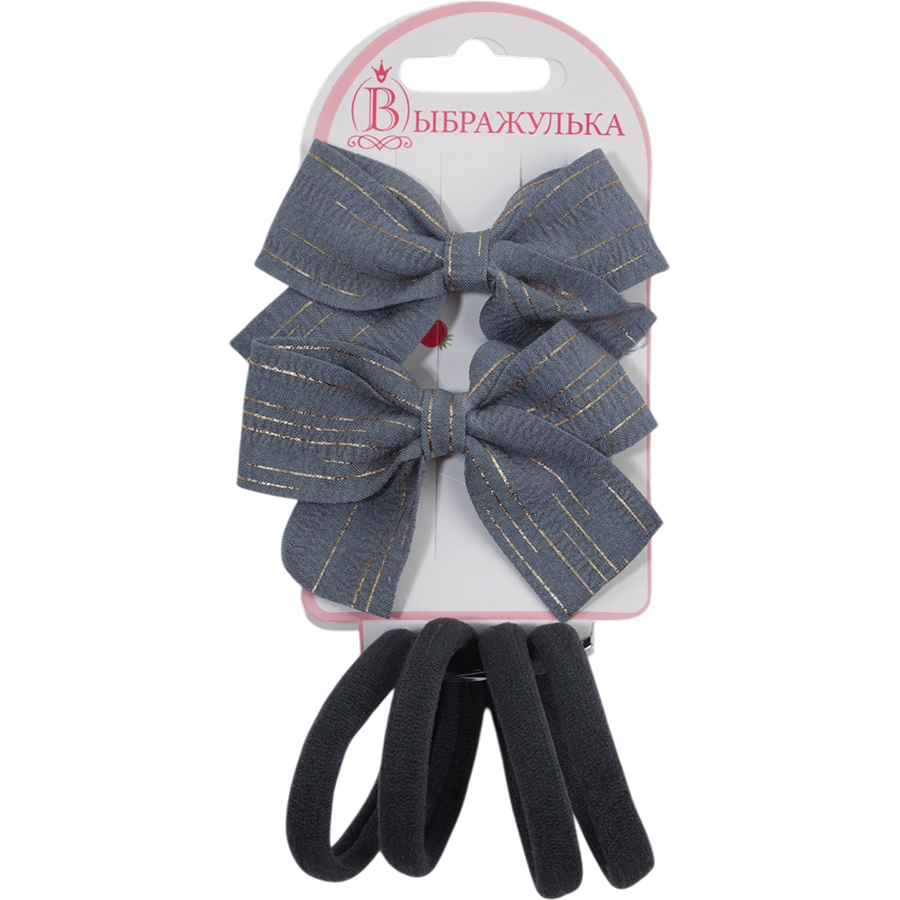 Набор для волос «Школьница галант» серый 10691868