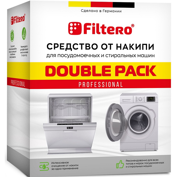 Средство от накипи для стиральных и посудомоечных машин FILTERO арт. 611,  Double Pack