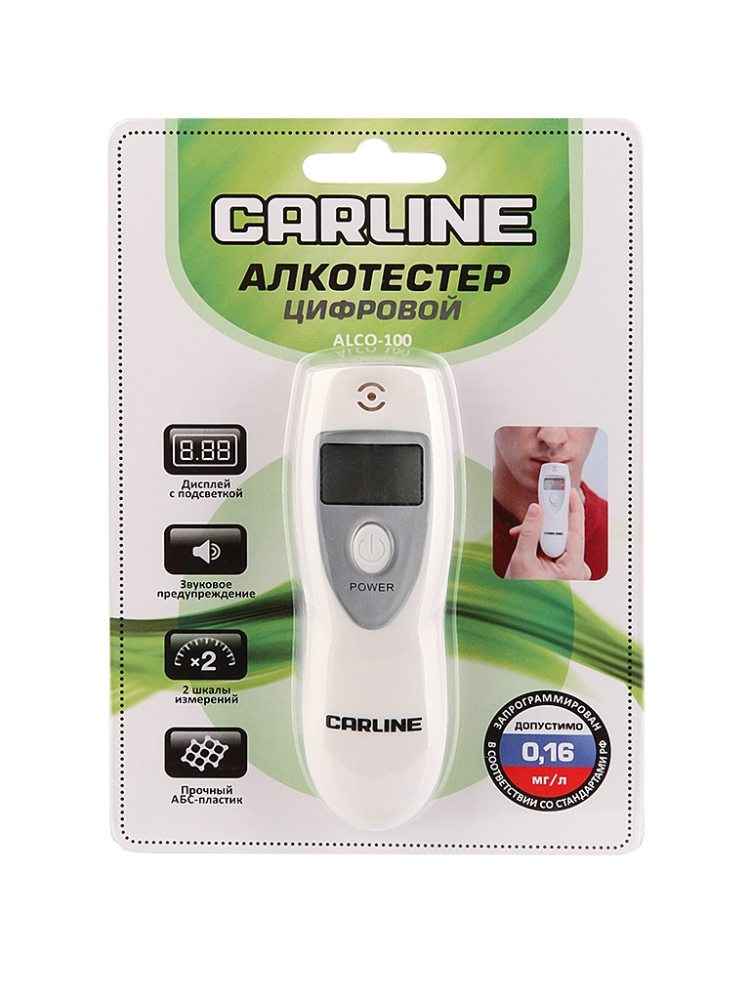 Алкотестер CARLINE ALCO-100