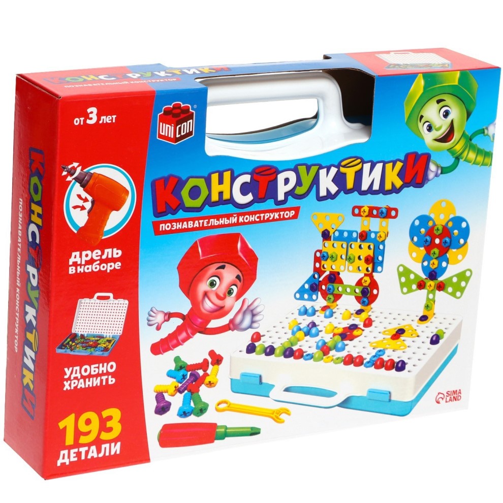 Конструктор винтовой «Конструктики» с шуруповёртом, 193 детали