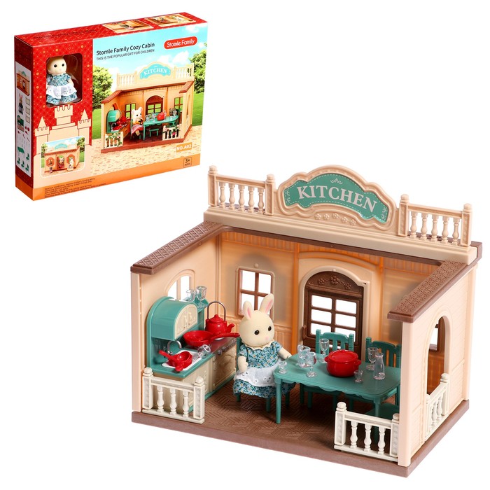 Дом для зверей "Любимый питомец" кухня   9936251