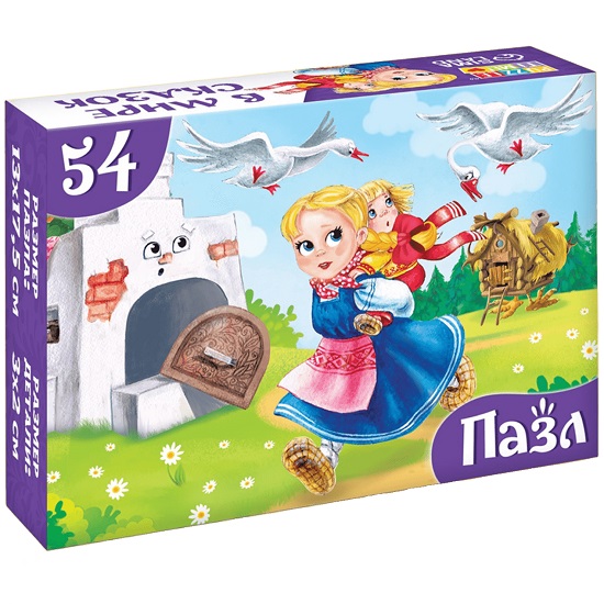 Пазлы «Детские сказки №5», 54 элемента 10733539