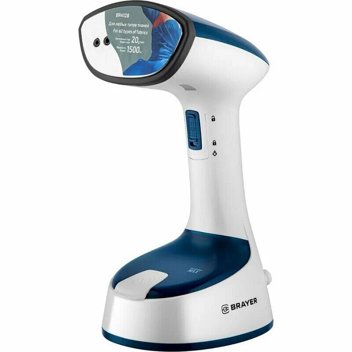 Отпариватель ручной BRAYER BR4128