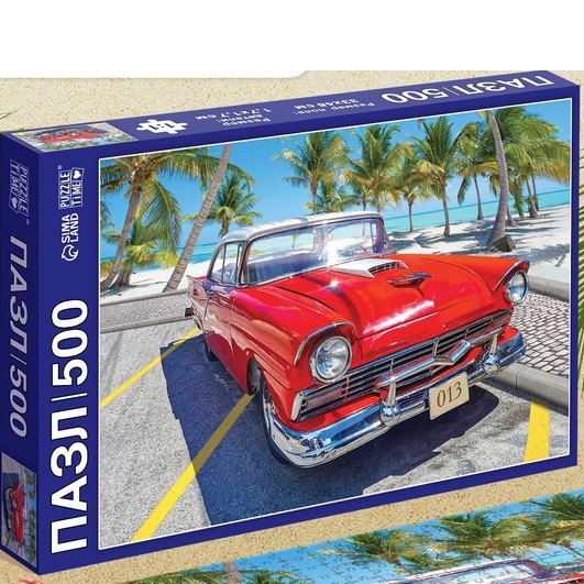 Пазл «Легендарная машина», 500 деталей 10733564