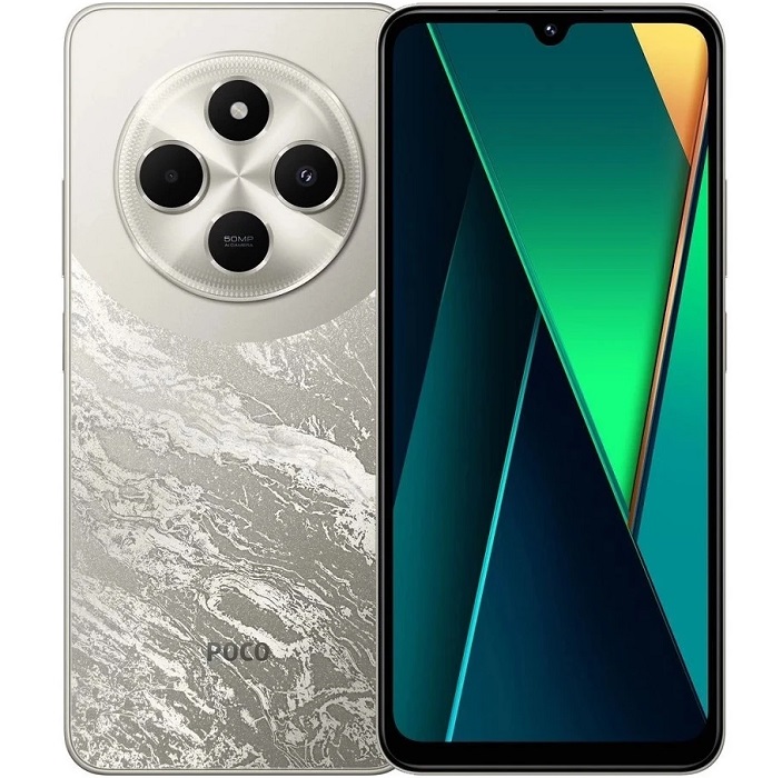 Смартфон Xiaomi POCO C75 8/256Gb Золотой