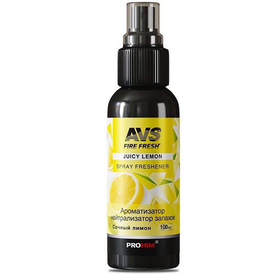 Ароматизатор AVS AFS-048 Stop Smell Сочн.лимон спрей 100мл