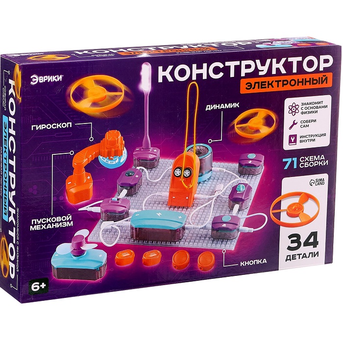Электронный конструктор Эврики 34 детали, 71 схема 10353007
