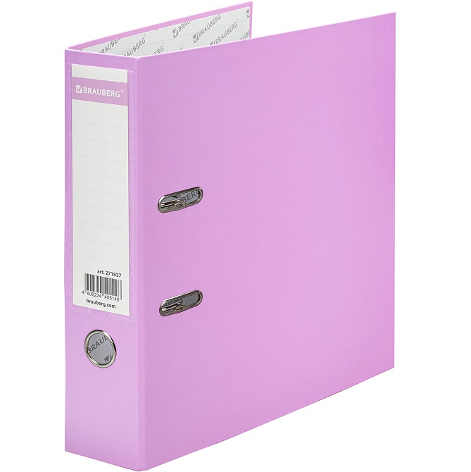 Папка-регистратор BRAUBERG PASTEL ламинированная, 75 мм, цвет лиловый, 271837