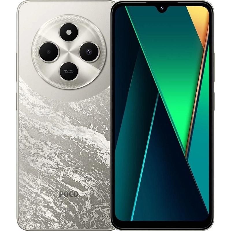Смартфон Xiaomi POCO C75 6/128Gb Золотой
