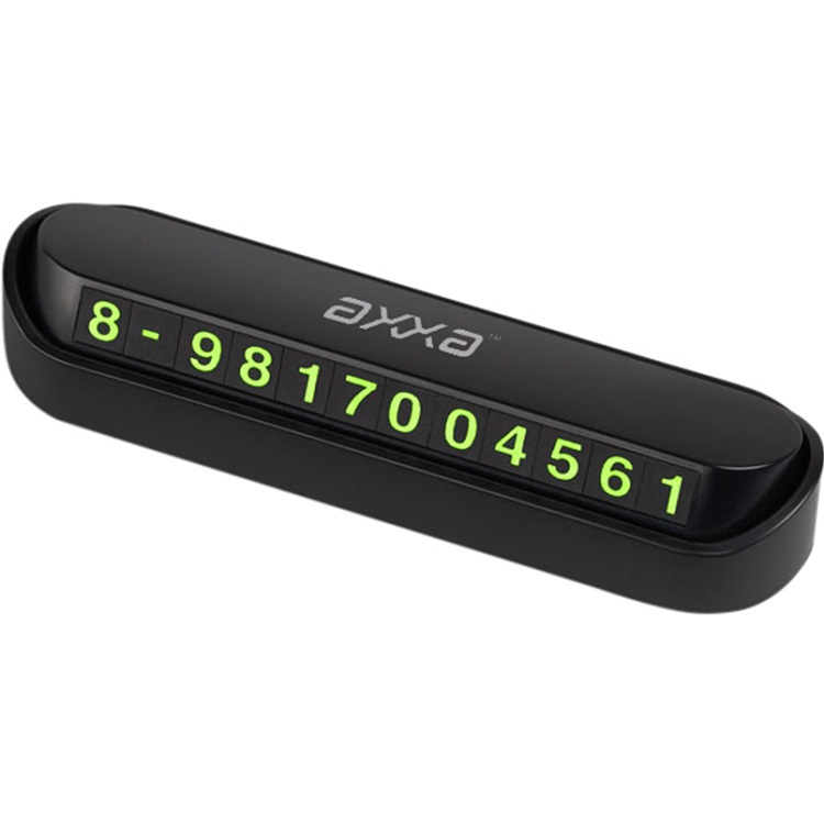 Автовизитка AXXA черная