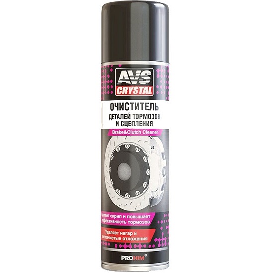 Очиститель деталей тормозов и сцепления (универсальный обезжириватель) AVS AVK-044 (аэрозоль) 335мл