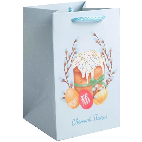 Пакет подарочный «Светлой Пасхи», 10 х 16 х10 см   5396855