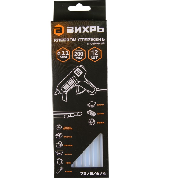 Клеевой стержень 11х200мм, 12шт. ВИХРЬ 73/5/6/4