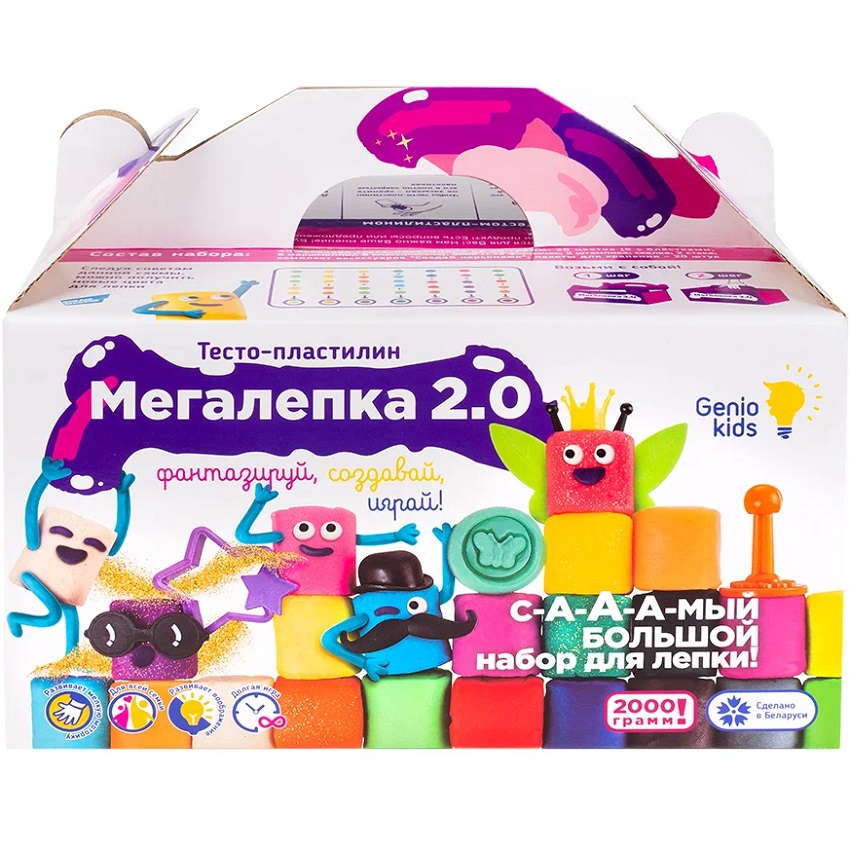 Набор для детской лепки "Мегалепка 2.0" TA2010