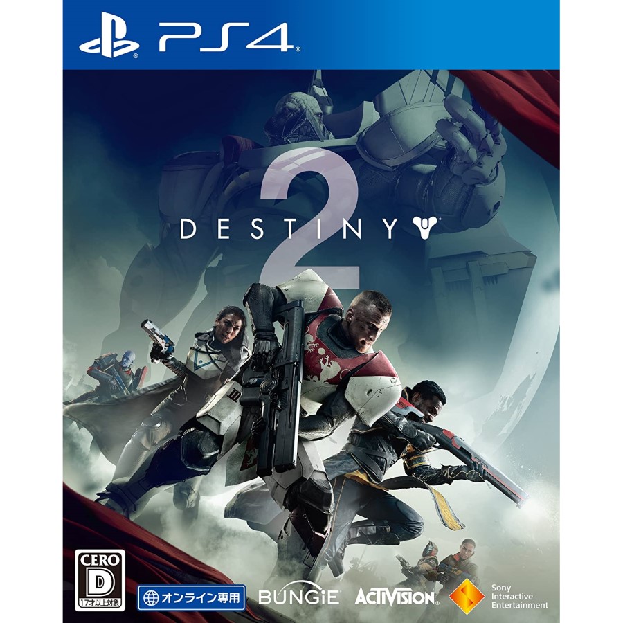 Destiny 2 [ps4, русская версия] (Б/У)