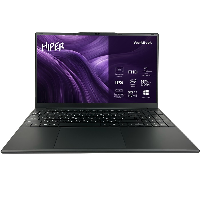 Ноутбук 15.6" HIPER WORKBOOK (Core i5 12450H/16Gb/ SSD 512Gb/ W11Pro) (FWBC151-I512HR16N5FABWPG) black