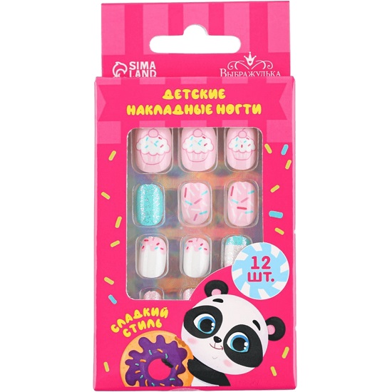 Детские накладные ногти «Сладкий стиль», 12 шт 7870782