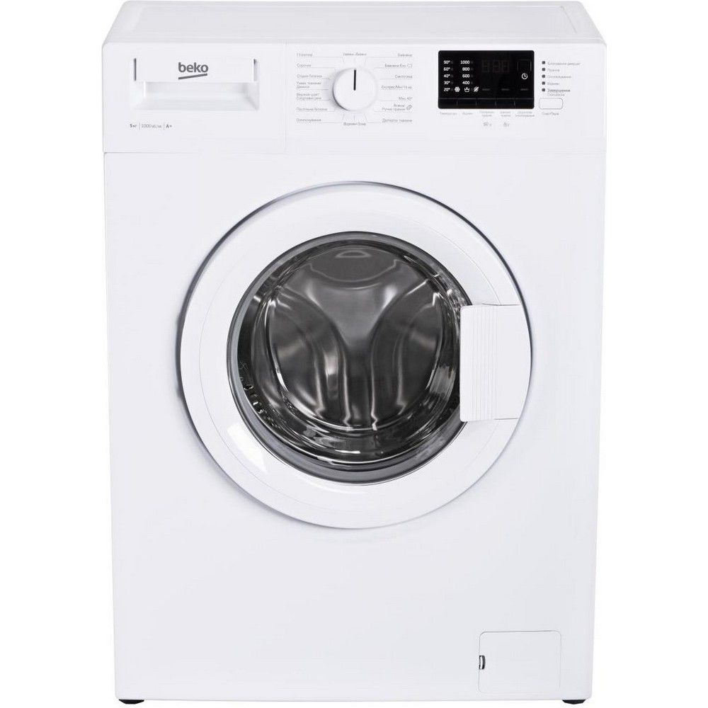 Стиральная машина BEKO WRS 55P2 BWW