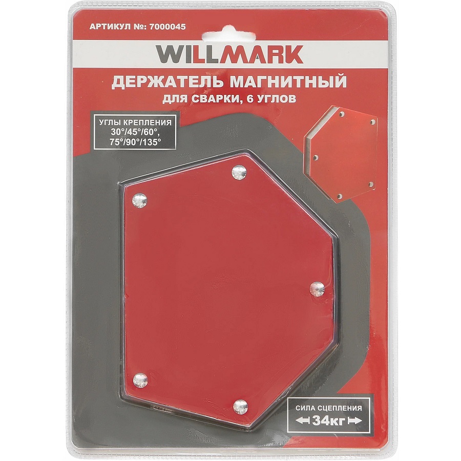 Держатель для сварки магнитный WILLMARK (6 углов: 30, 45, 60, 75, 90, 135, сила сцеп. 34кг)
