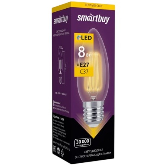 Лампа светодиодная SmartBuy, C37, 8Вт/3000К/E27 теплый свет