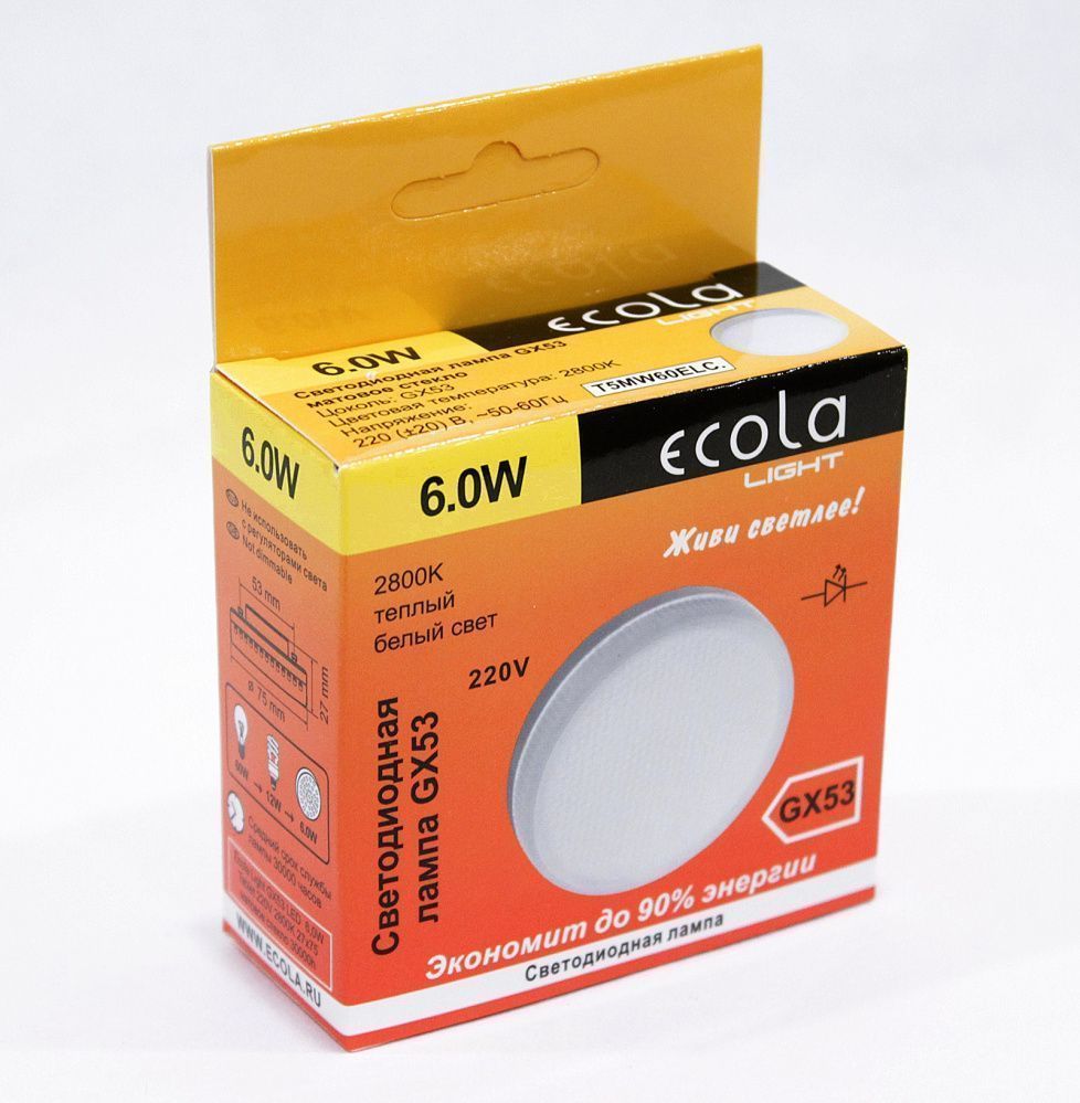 Лампа светодиодная ECOLA Premium Tablet GX53 6W/2800K матовое стекло (композит) 27x75