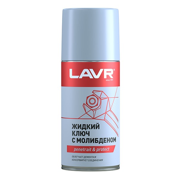 Смазка Жидкий ключ LAVR Ln1481 с дисульфидом молибдена 210мл