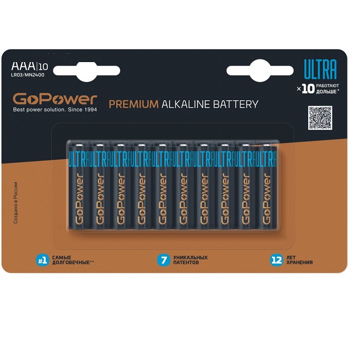 Элемент питания GoPower LR03 ULTRA BL-10 (10/100/800)