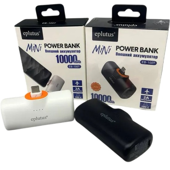 Внешний АКБ Eplutus EB-100T (10000mAh), белый