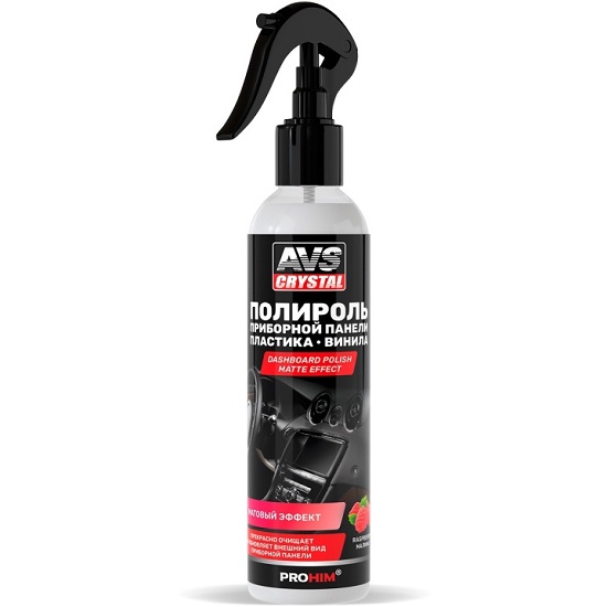 Полироль панели AVS AVK-899 "Малина, матовый (триггер) 250мл