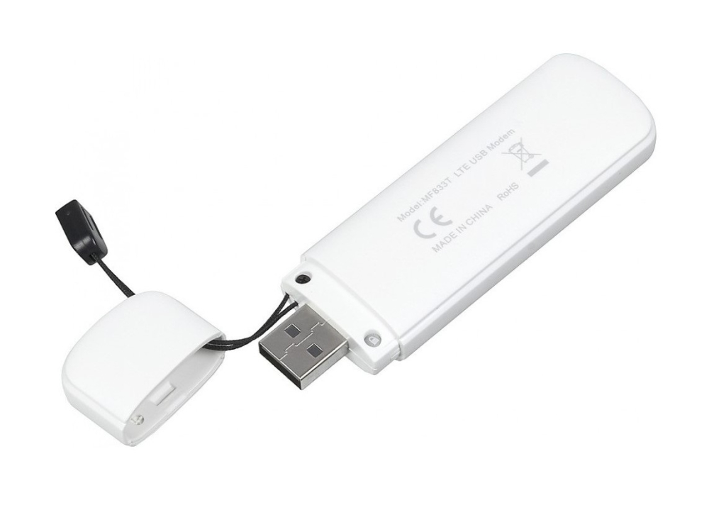 Модем внешний ZTE MF833R/MF833N 2G/3G/4G белый