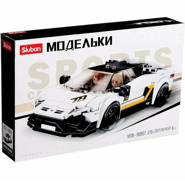 Конструктор SLUBAN Модельки «Спорткар», 276 деталей 9019838