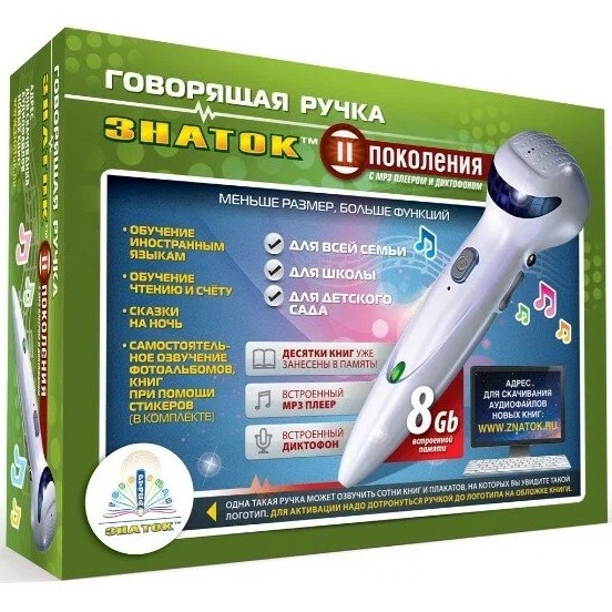 Говорящая ручка "ЗНАТОК" (2-го поколения) память 8Гб + аудиостикеры (зеленая коробка)