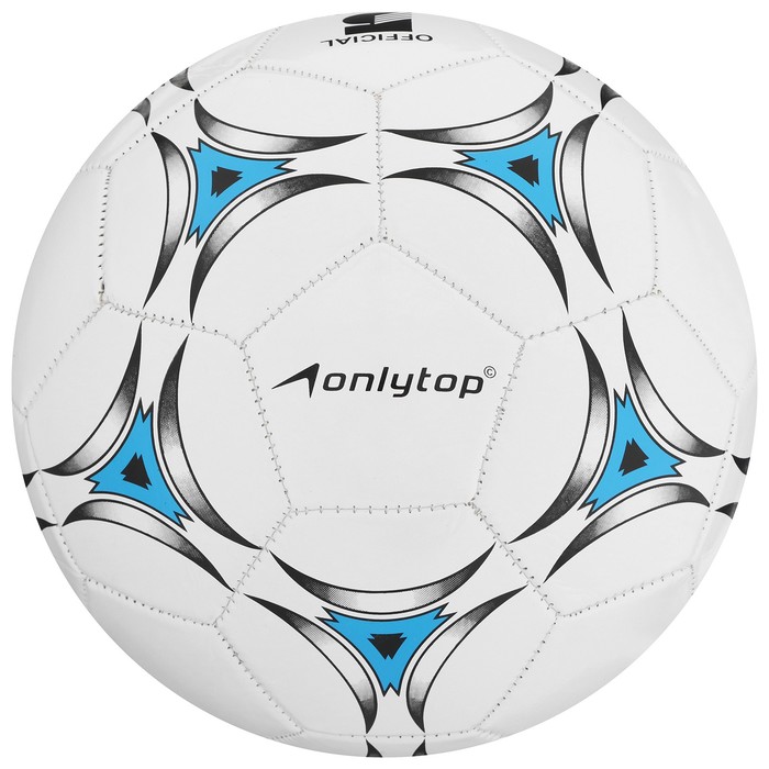 Мяч футбольный, 32 панели, PVC, 2 подслоя, машинная сшивка, размер 5, цвета микс