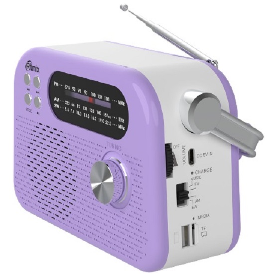 Радиоприёмник RITMIX RPR-045 LAVENDER
