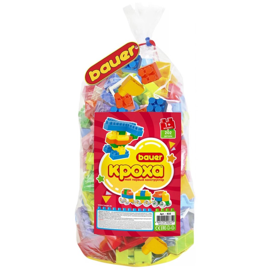 Конструктор BAUER Кроха 6 835