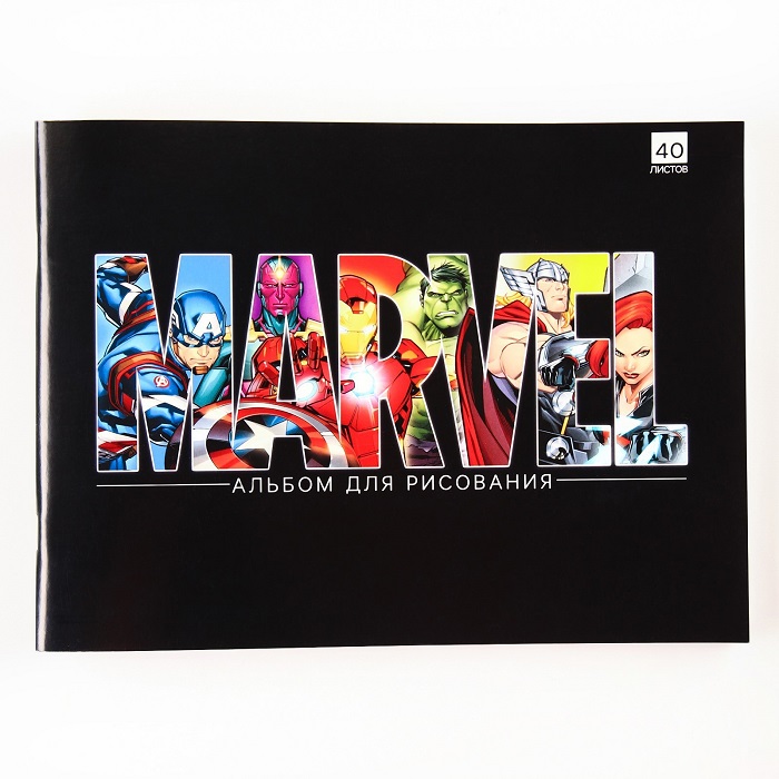 Альбом для рисования на скрепке, А4, 40 л., "Marvel", Мстители 7580753