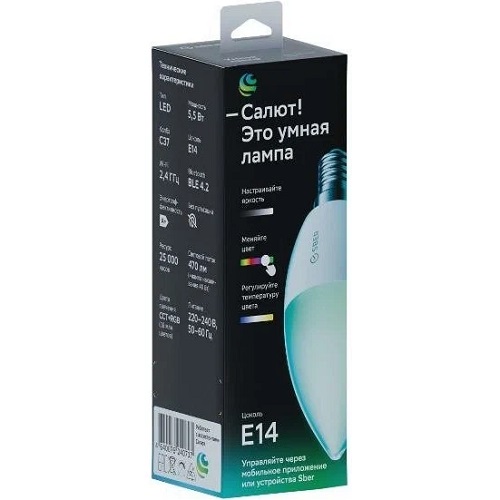 Умная лампа Sber CЗ7 (цоколь E14, 230В/5.5Вт) (3шт.)