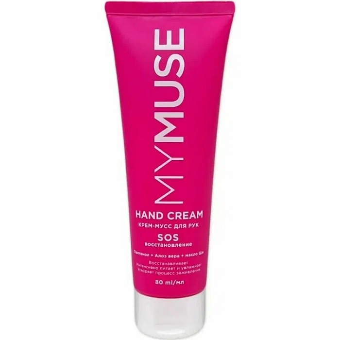 Крем-мусс для рук MYMUSE SOS-востановление 80 мл 145030