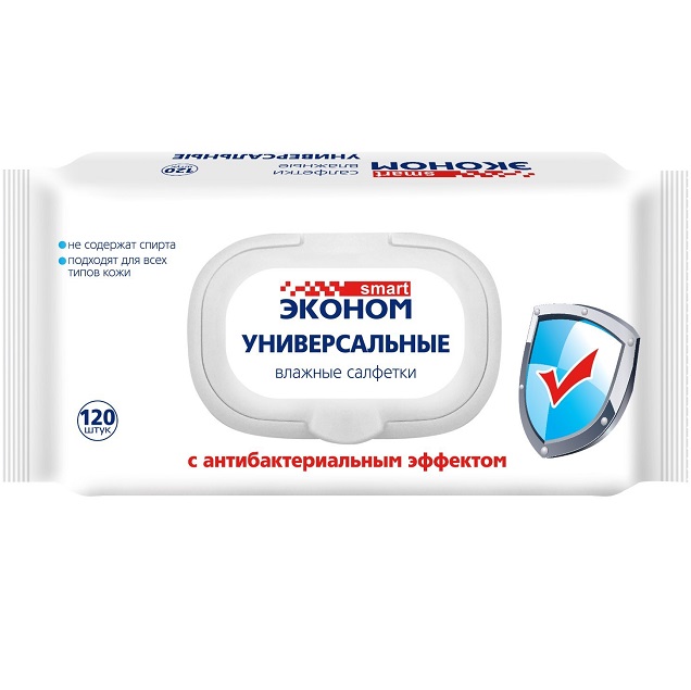 Салфетки SMART Эконом антибактериальные с пластиковым клапаном 120шт.