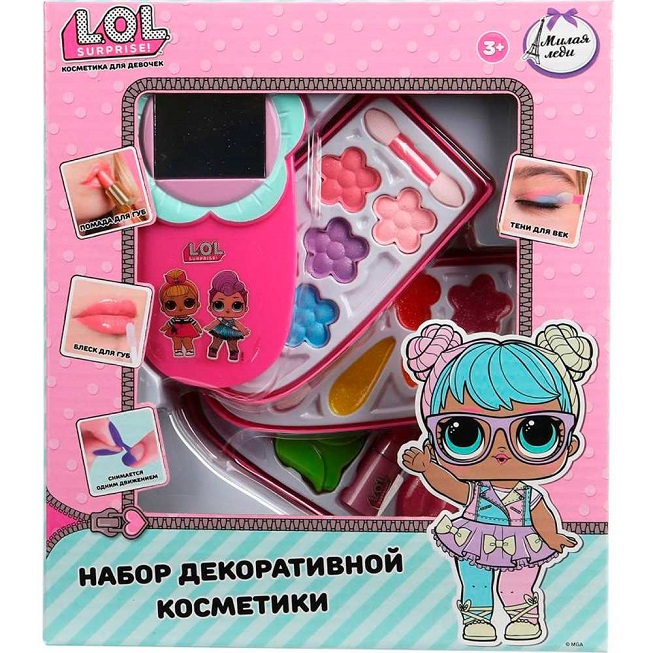 Набор косметики Лол тени д/век, лак д/ногтей, блеск д/губ, помада д/губ, МИЛАЯ ЛЕДИ 117260-LOL-ML-WOT