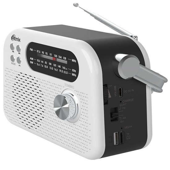 Радиоприёмник RITMIX RPR-045 WHITE